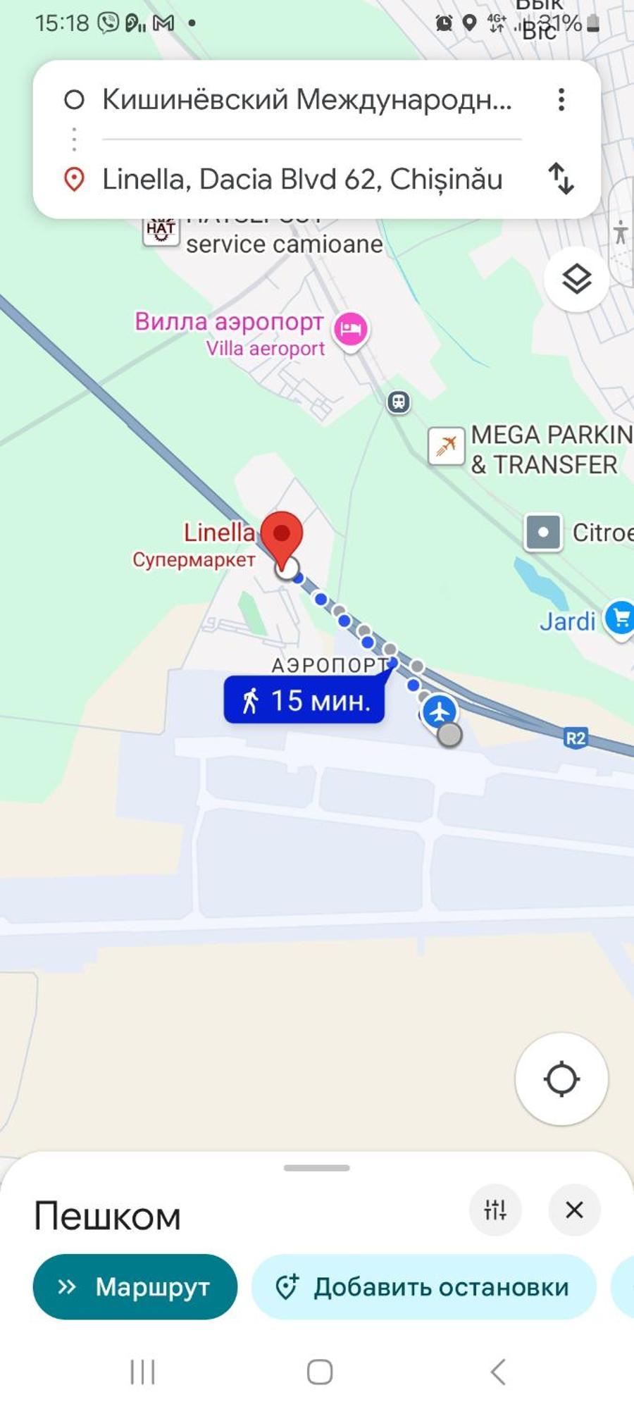 Аэропорт Кишинев 24&24 Leilighet Eksteriør bilde